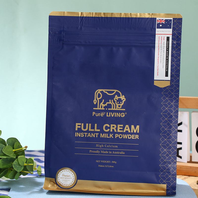 澳利盈（上海）实业有限公司