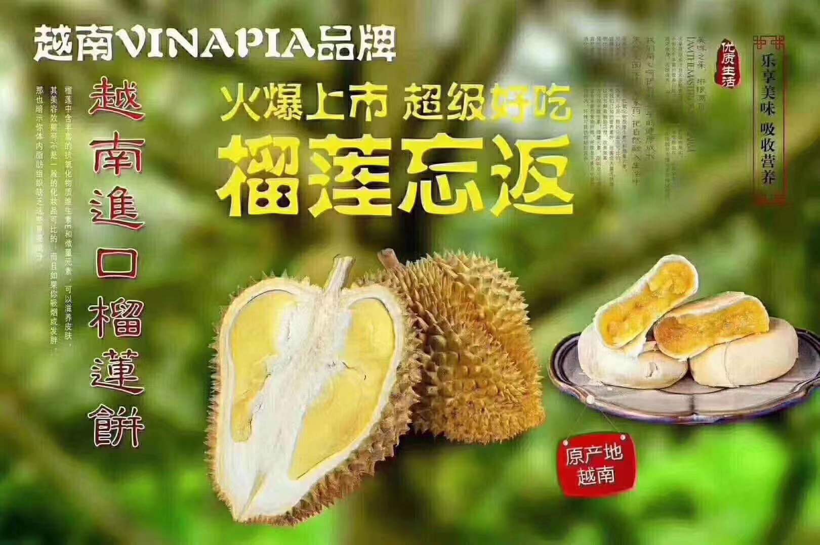 广州远方贸易进出口有限公司