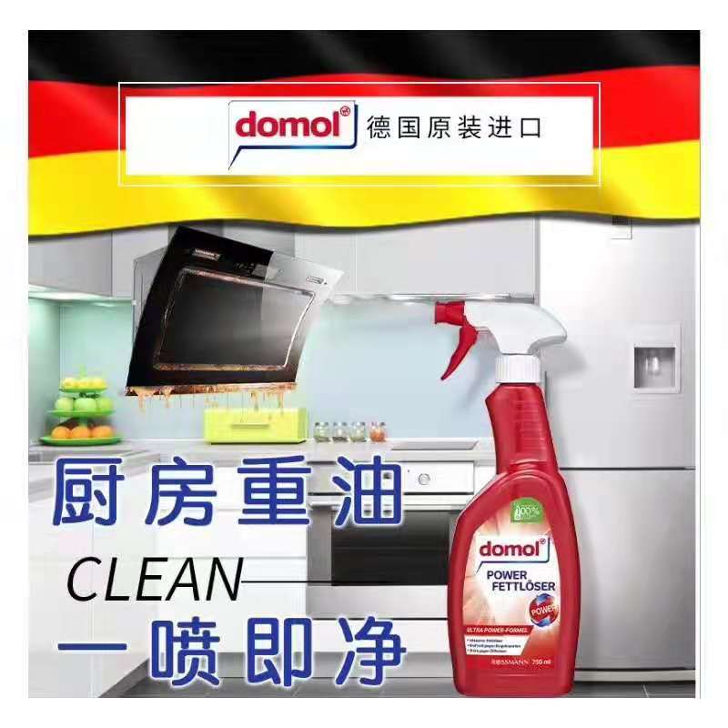 威海汇洁贸易有限公司