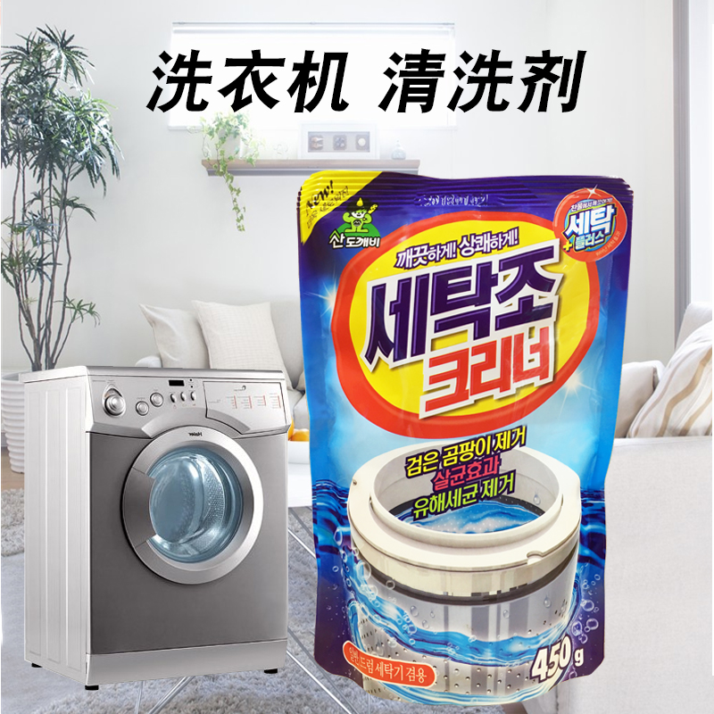 威海汇洁贸易有限公司