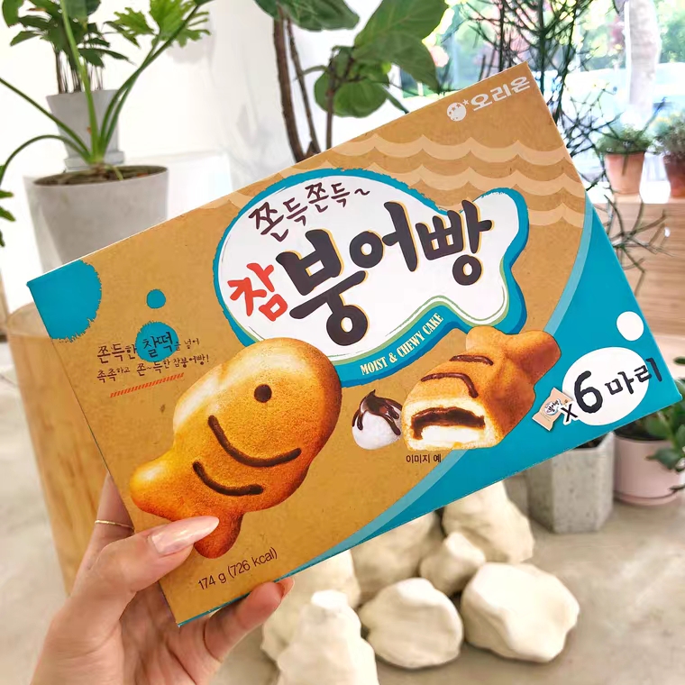 威海利百贸易有限公司