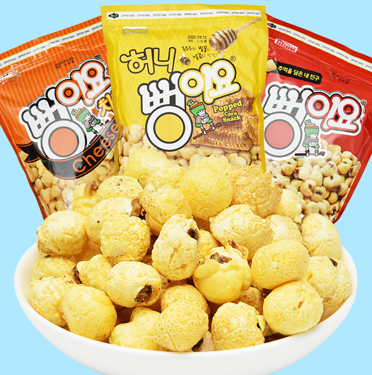 威海品佳国际贸易有限公司