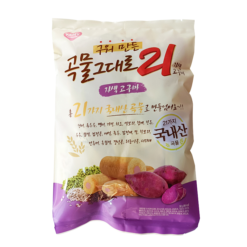 威海品佳国际贸易有限公司