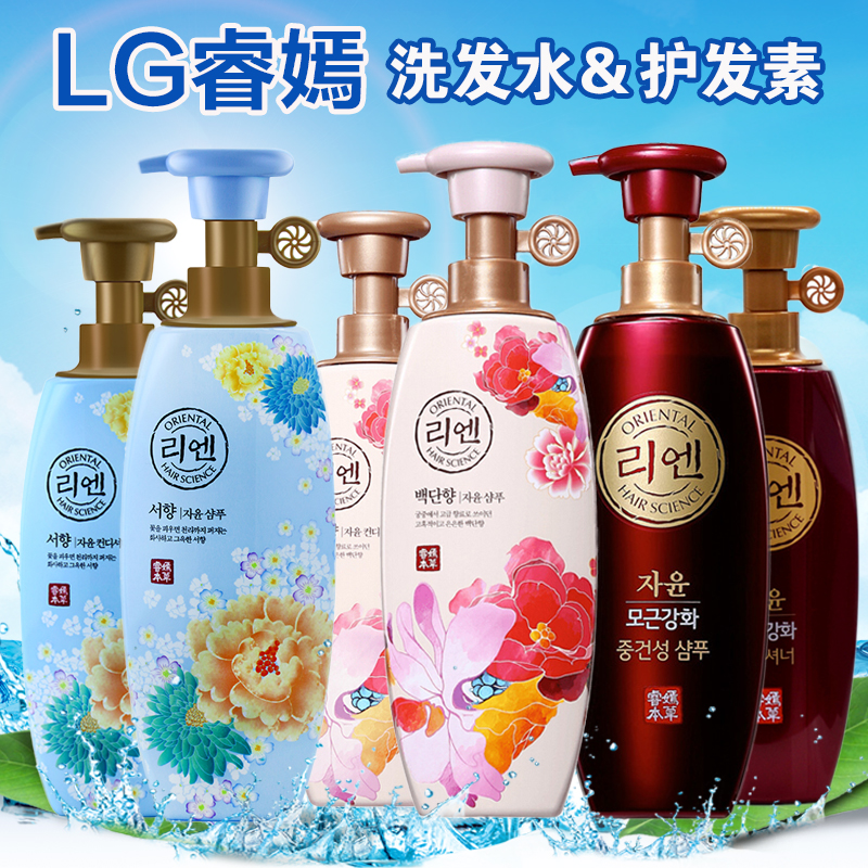 威海日进贸易有限公司