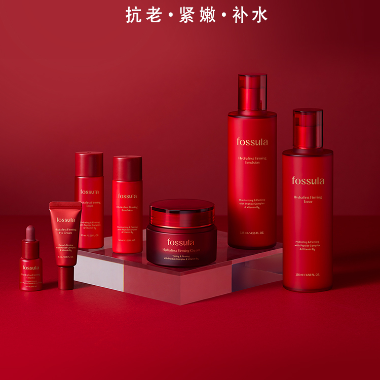 威海日进贸易有限公司