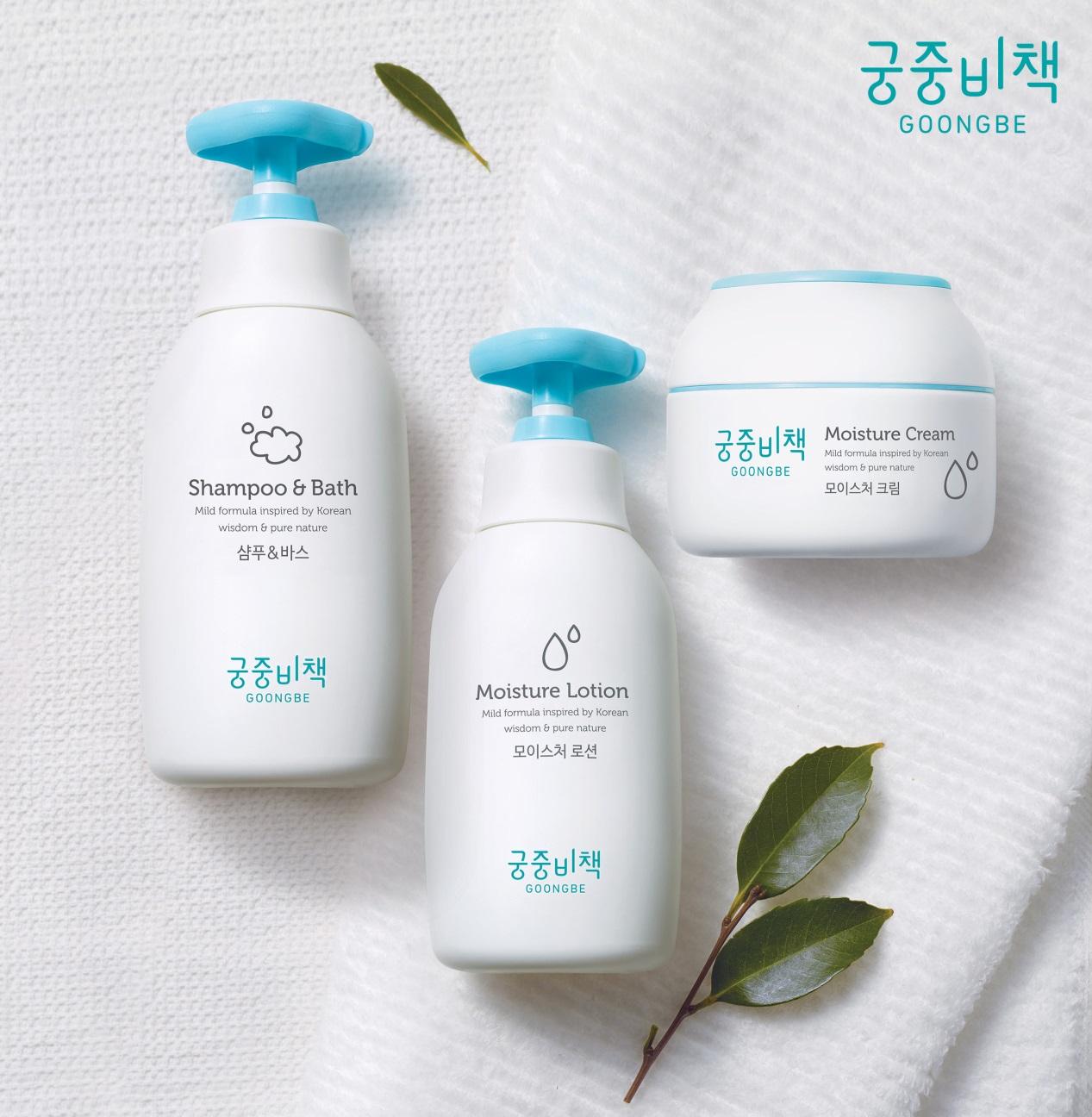 威海日进贸易有限公司