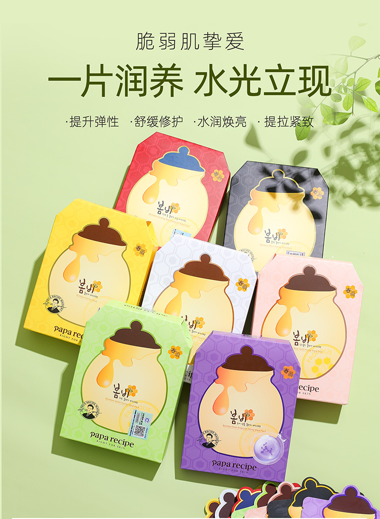 威海三旋进出口有限公司