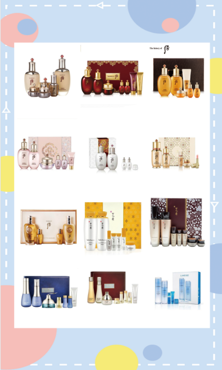 威海沅湘海贸易有限公司