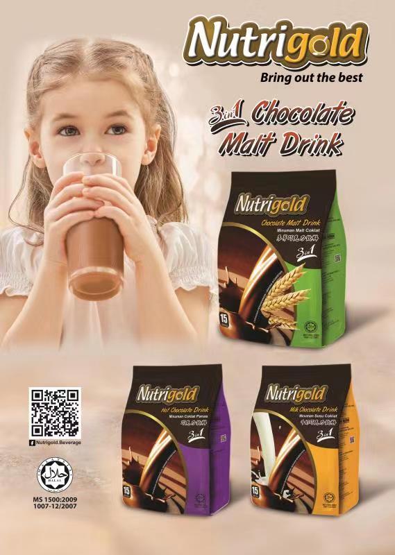 烟台宝翔国际贸易有限公司