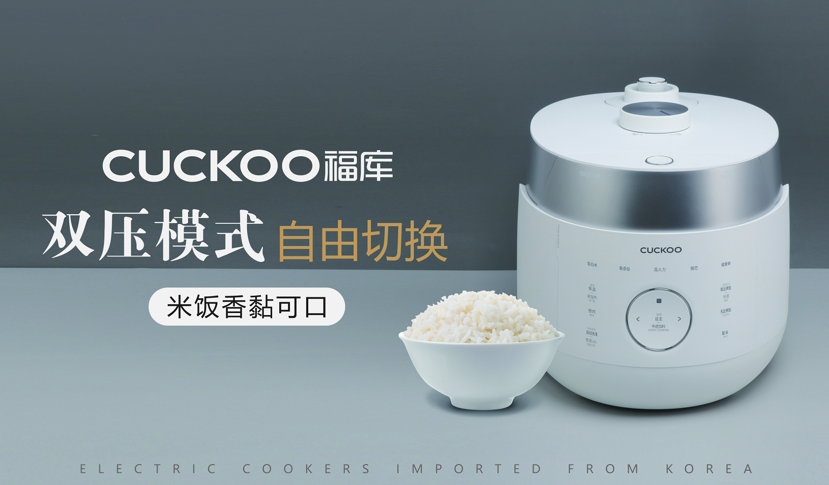 威海浩泱明进出口有限公司