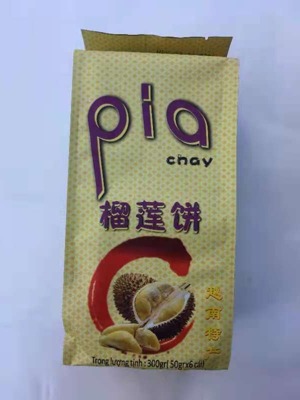 河南航皓商贸有限公司