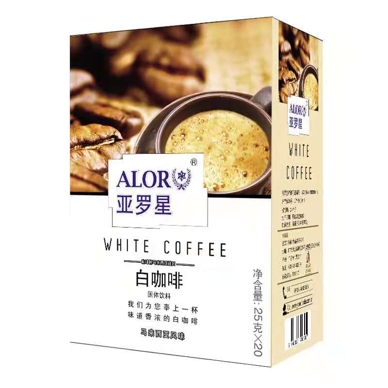 马来西亚味之途食品有限公司