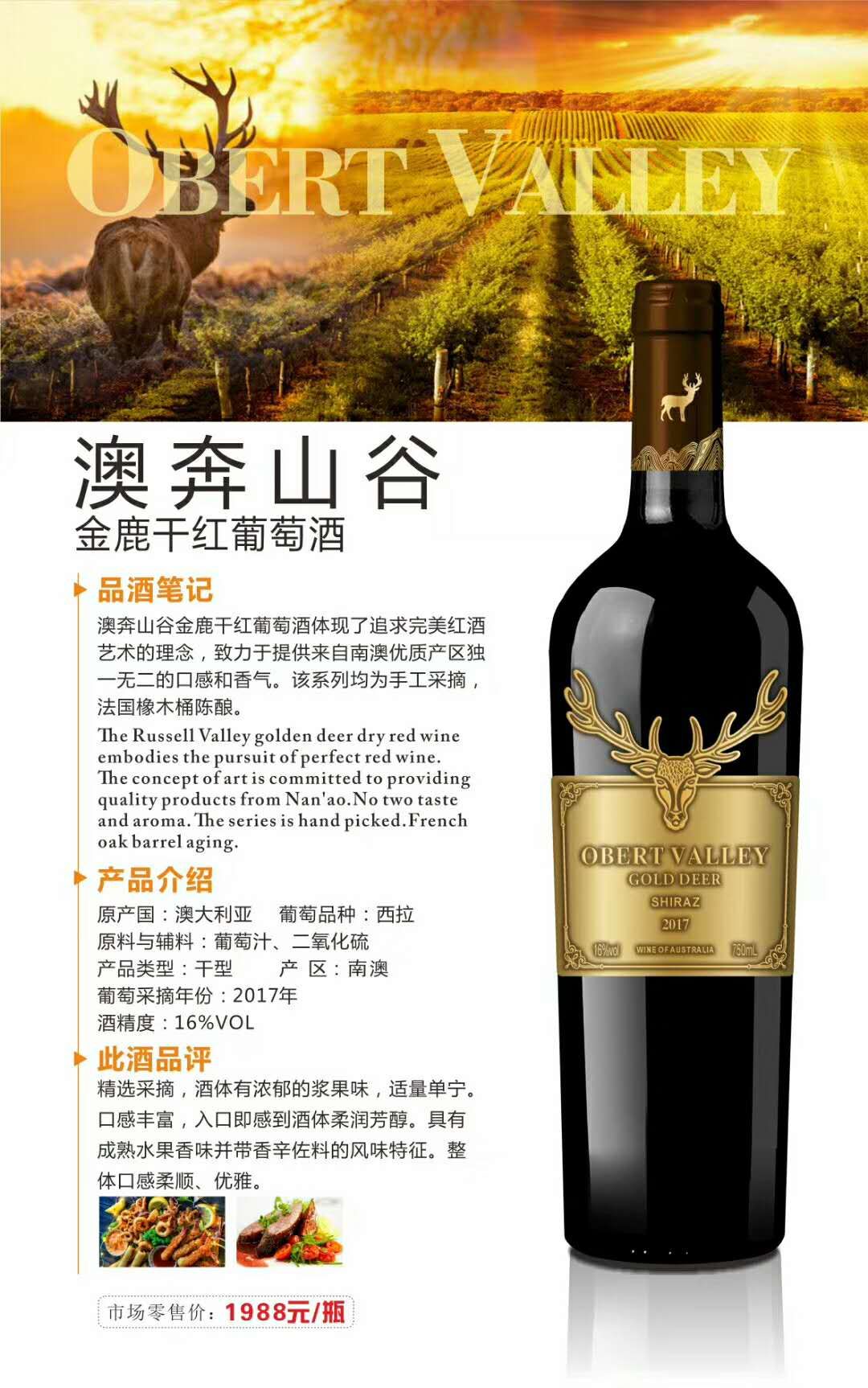 兄弟进出口贸易（深圳）有限公司