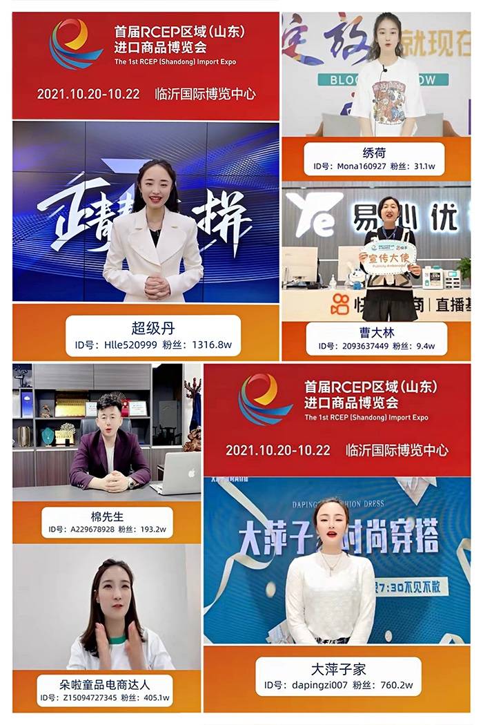 微信图片_20211011112841.jpg