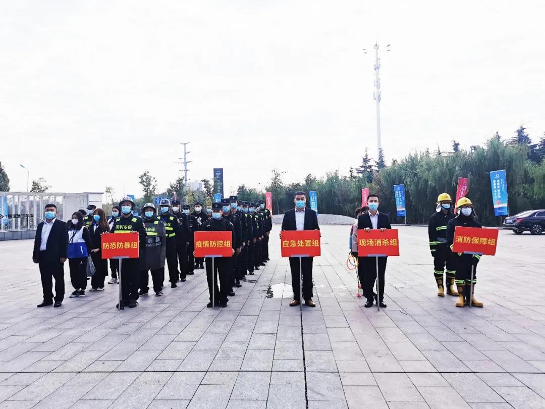 微信图片_20211018185146.jpg