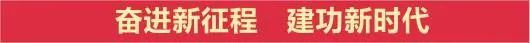 微信图片_20220712092122.jpg